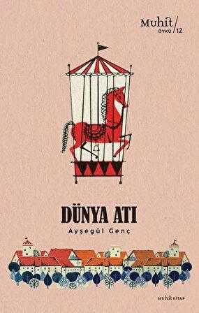 Dünya Atı