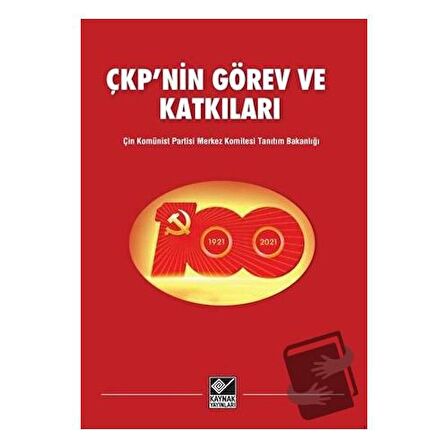 ÇKP'nin Görev ve Katkıları