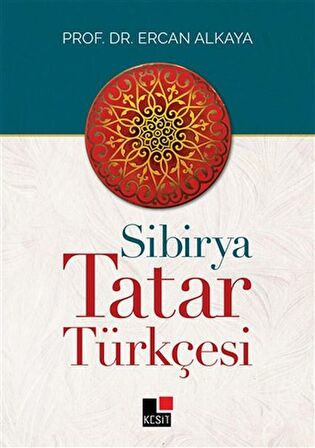 Sibirya Tatar Türkçesi