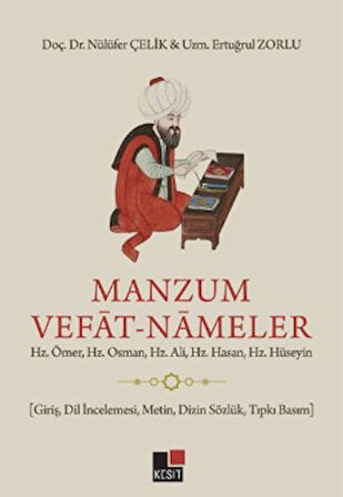 Manzum Vefat-Nameler