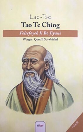 Tao Te Ching