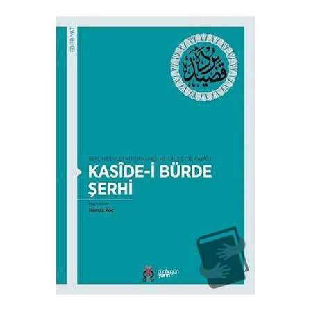 Kaside-i Bürde Şerhi