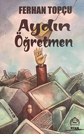 Aydın Öğretmen