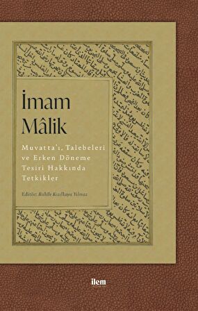 İmam Malik