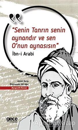 Senin Tanrın Senin Aynandır ve Sen O'nun Aynasısın