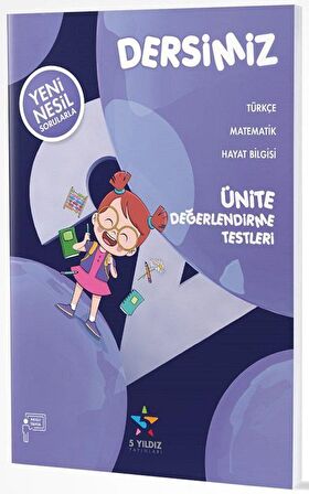 5 YILDIZ 2. SINIF TÜM DERSLER Ünite Değerlendirme Testi