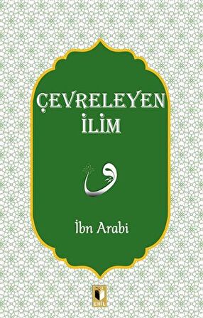 Çevreleyen İlim