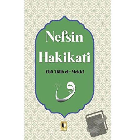 Nefsin Hakikati