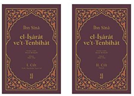 El-İşarat Vet-Tenbihat (2 Cilt Takım)