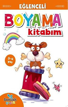 Eğlenceli Boyama Kitabım - Mor Kitap