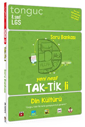 Tonguç  8. Sınıf Din Kültürü ve Ahlak Bilgisi Taktikli Soru Bankası