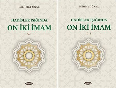 Hadisler Işığında On İki İmam (2 Cilt) / Mehmet Ünal