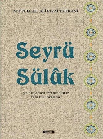 Seyrü Sülük