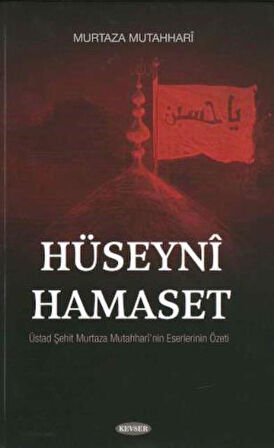 Hüseyni Hamaset
