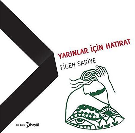 Yarınlar İçin Hatırat