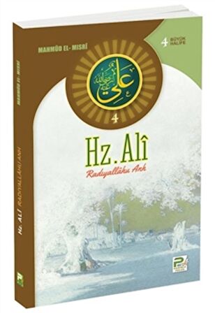 Hz. Ali