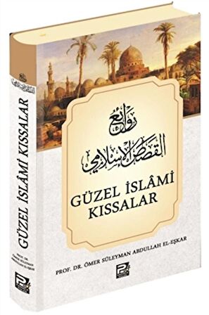 Güzel İslami Kıssalar