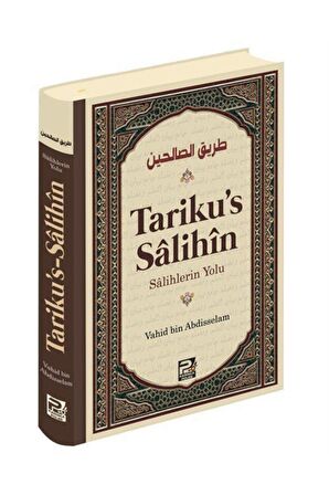 Tariku's Salihin