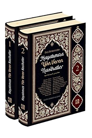 Öncü Alimlerimizden Hayatımıza Yön Veren Nasihatler