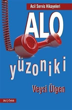 Alo Yüzoniki