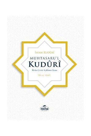 Muhtasaru’l Kuduri