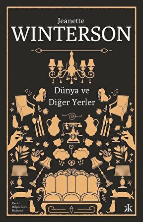 Dünya ve Diğer Yerler