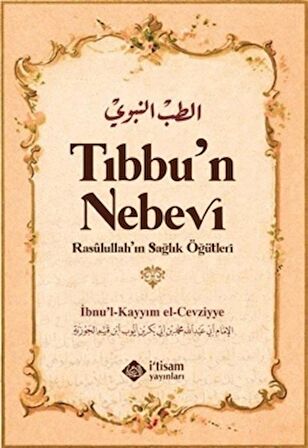 Tıbbu'n Nebevi