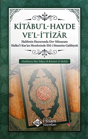 Kitabu'l-Hayde ve'l-İ'tizar