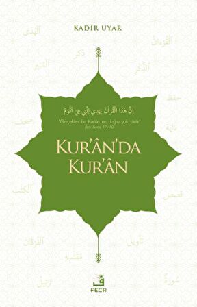 Kur'an'da Kur'an