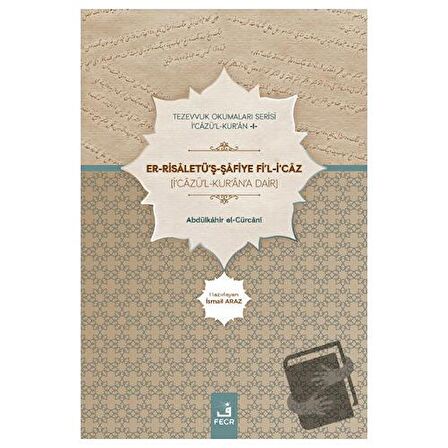 Er Risaletüş Şafiye Fil İcaz