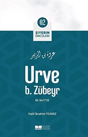 Urve B. Zübeyr