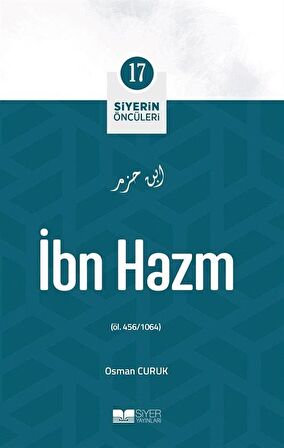 İbn Hazm