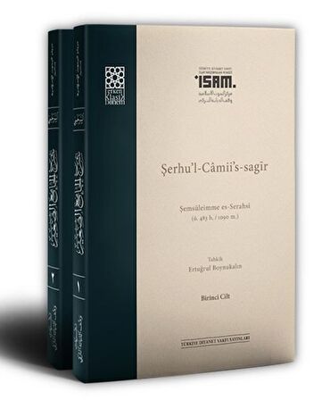 Şerhul Camiis Sagir 2 Cilt Takım Karton