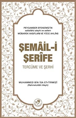 Şemail-i Şerife