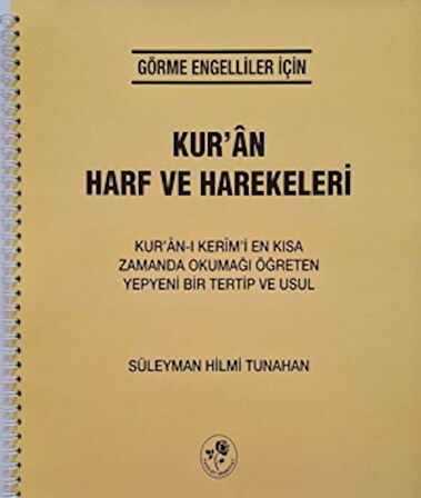 Kur'an Harf ve Harekeleri
