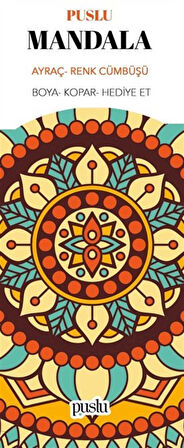 Mandala Ayraç/Renk Cümbüşü (Boya-Kopar-Hediye Et)