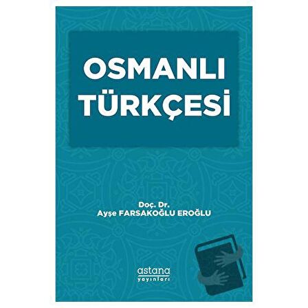 Osmanlı Türkçesi