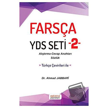 Farsça YDS Seti 2