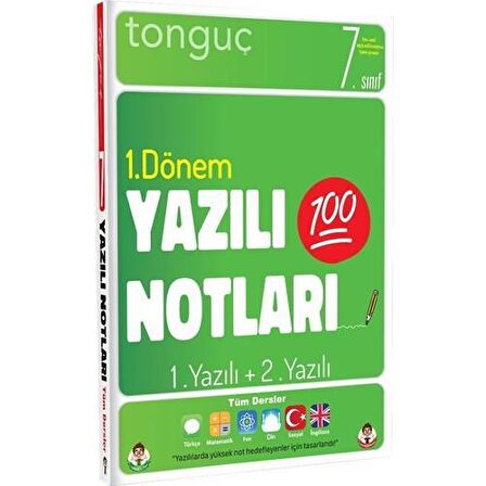 7. Sınıf Yazılı Notları 1. Dönem 1 ve 2. Yazılı