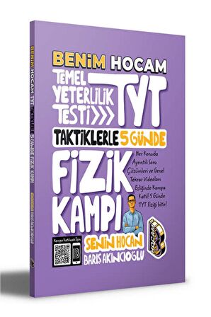 Benim Hocam Yayınları Tyt Fizik Kampı