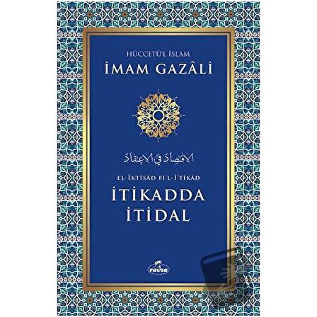 İtikadda İtidal
