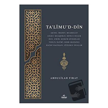 Ta’Limu’d-Din