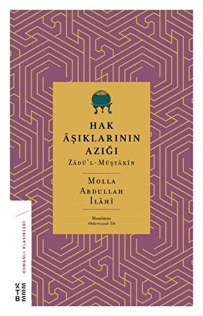 Hak Aşıklarının Azığı