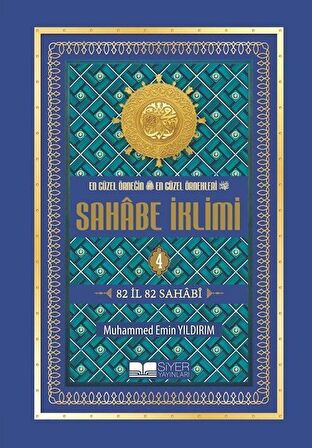 Sahabe İklimi 4. Cilt