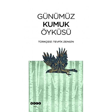 Günümüz Kumuk Öyküsü