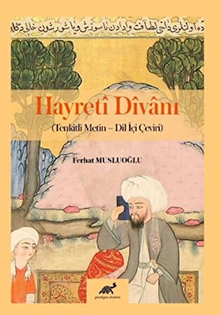 Hayreti Divanı