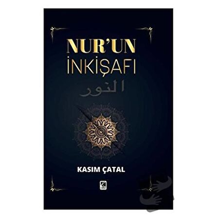 Nur’un İnkişafı