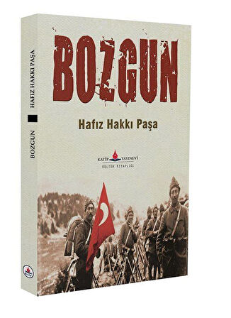 Bozgun / Hafız Hakkı Paşa