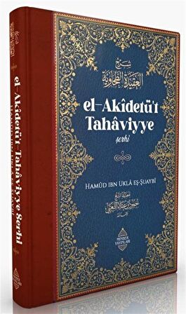 El-Akidetü't Tahaviyye Şerhi