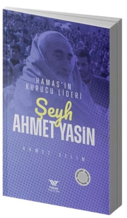 Şeyh Ahmet Yasin